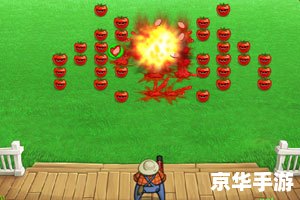 【植物大战农夫】游戏介绍