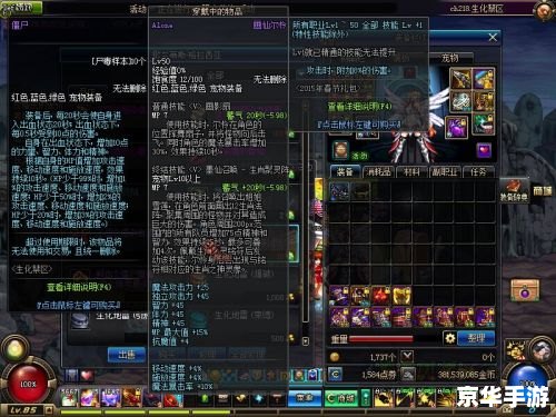 DNF体验服最新更新：全新内容与体验，玩家期待满满