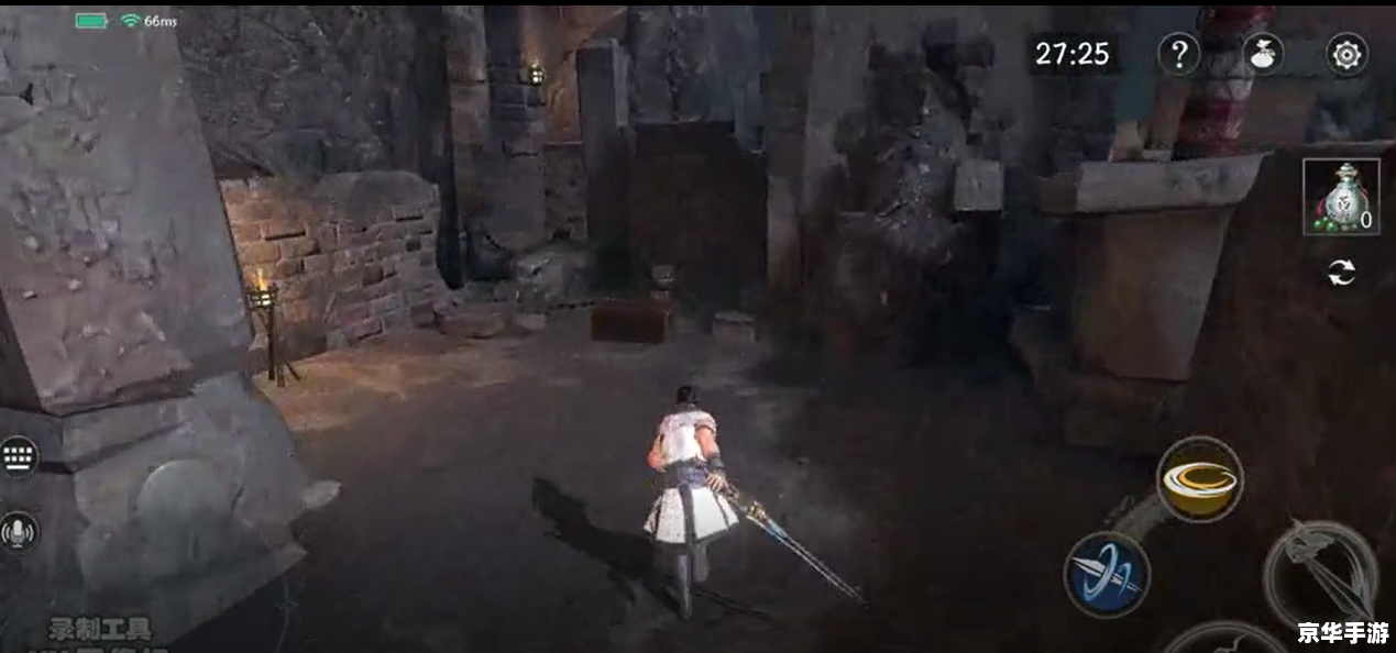 流星蝴蝶剑单机游戏：经典武侠之作再度来袭