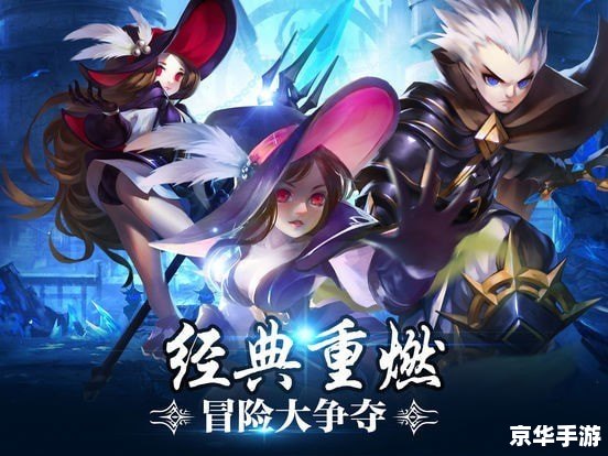 DNF模型还原工具——重塑经典，再现辉煌