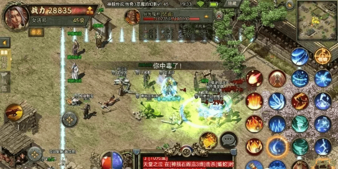 传奇 sf 建议：《传奇SF：重燃经典，探索无限可能》