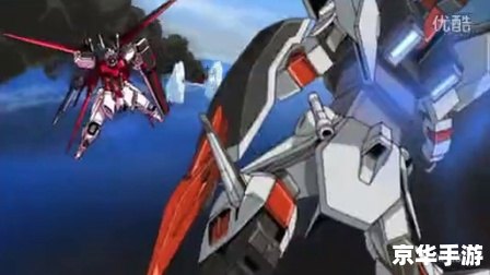 建议：《机动战士敢达Seed Destiny：经典再现，激战宇宙新时代》