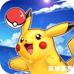 口袋妖怪叶绿可达鸭：经典游戏与可爱鸭子的完美结合