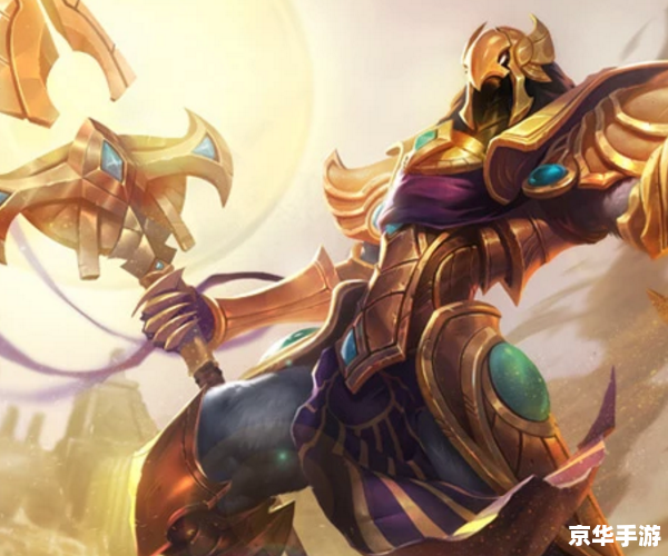 建议：《LOL沙漠皇帝——阿兹尔的英雄传奇》