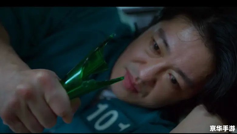 **鱿鱼游戏第四集27分10秒：生死较量与人性挣扎的高潮时刻**