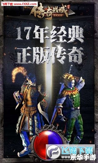 【DNF海妖】深海巨兽悉数登场，全新海妖副本等你来战