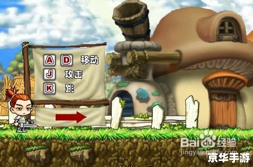 【冒险王之神兵传奇无敌幸运版】游戏评析