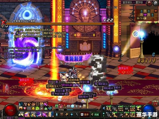建议：《盛大光速搜索：引领游戏资源探索新纪元》