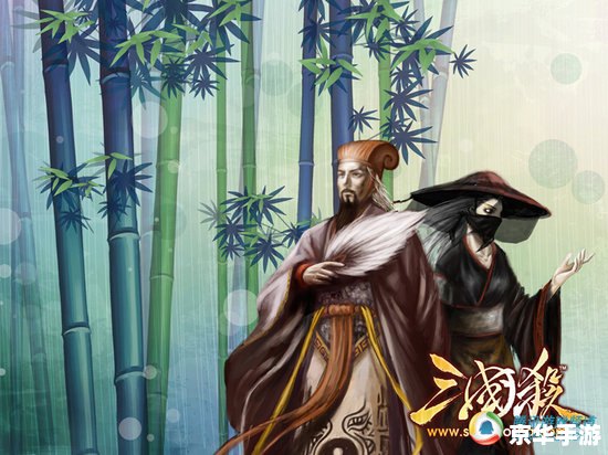 【三国杀 3v3】游戏分析及策略探讨