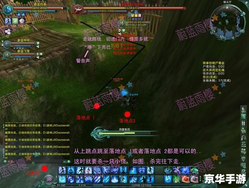 【英雄无盐岛】游戏分析
