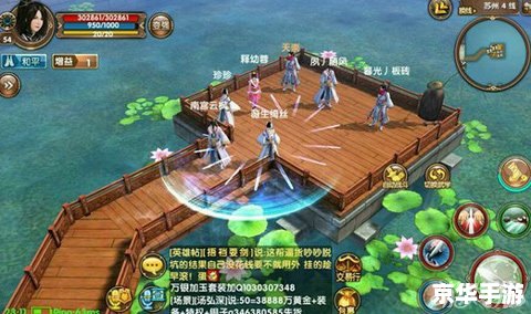 九阴真经卡心得分享