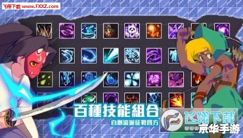 DNF单机版7.0：全新升级，再度燃爆游戏世界