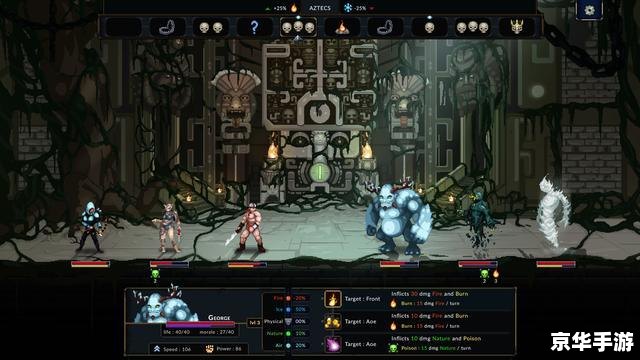 建议：《LOL灵魂守卫悉数登场：战略与技巧悉解》