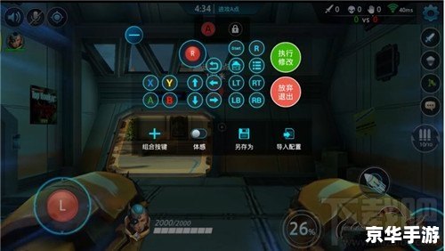 龙之谷 手柄 龙之谷手柄：掌控巨龙之力，探索与战斗的终极武器！