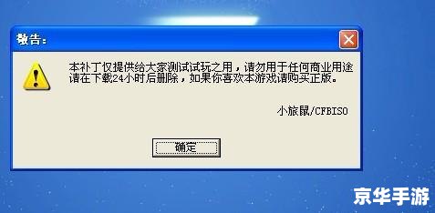 极品飞车13注册码及游戏相关内容