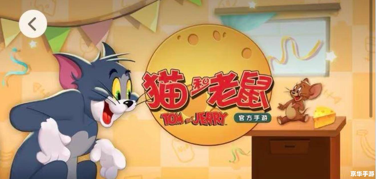 好玩的休闲游戏有哪些 好玩的休闲游戏：轻松时刻，娱乐无限