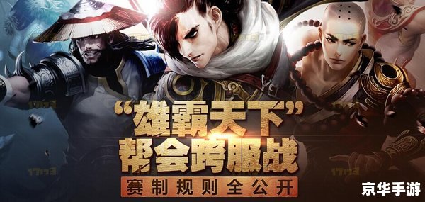 天龙八部同人小说 建议：《天龙八部心魔之战：心魔觉醒，江湖再掀风云》