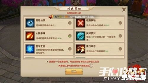 建议：《天龙八部2888卡免费领取，助力你的武侠之旅》