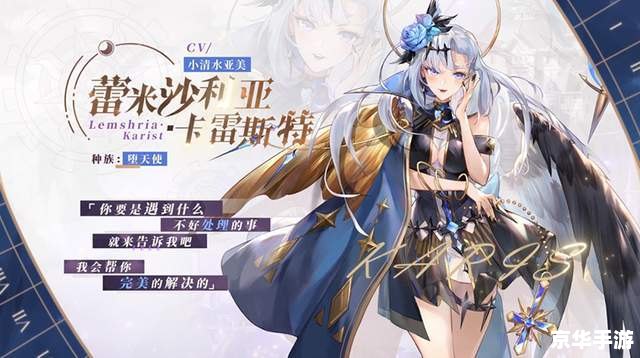 重生贵女攻略——穿越时空的华丽冒险