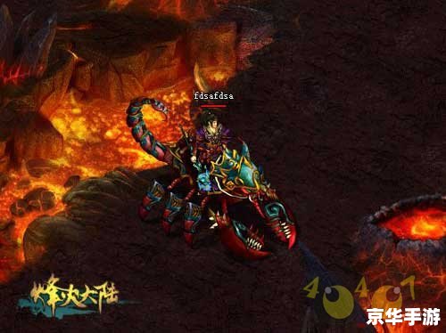 洛克王国紫雾虫：游戏内的神秘生物与独特玩法