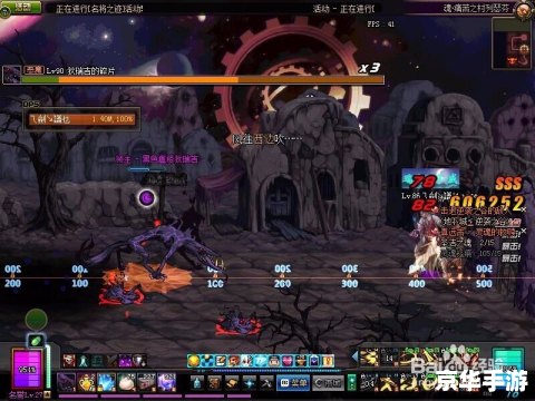 dnf痛苦之村怎么打 DNF痛苦之村打法攻略