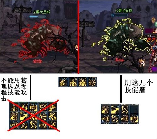 dnf痛苦之村怎么打 DNF痛苦之村打法攻略