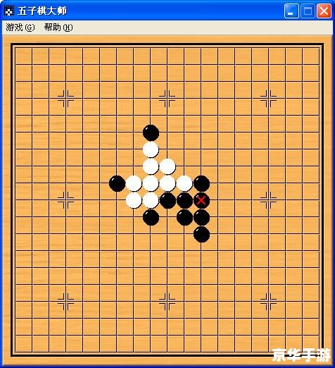 【五子棋单机版】游戏介绍