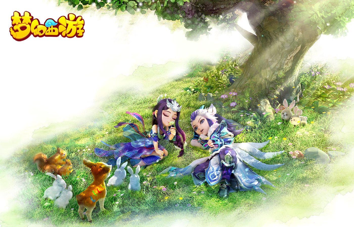 梦幻西游科举图片——游戏中的文化与魅力
