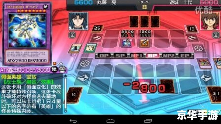 【PSP魔界战记2金手指】游戏分析及相关词汇探讨