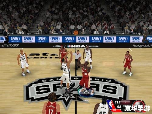 nba08解说补丁 NBA 08解说补丁——提升游戏体验的必备利器