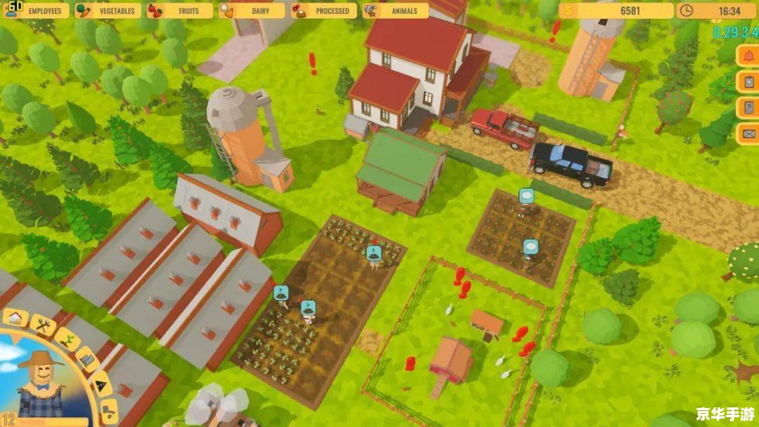 模拟农场2013：体验真实的农场生活