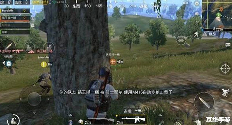 建议：《PUBG未来之役：全新升级，决战未来战场》