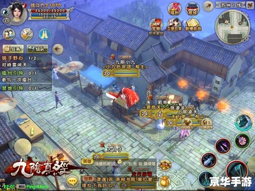 建议：《九阴真经领奖码：探索与战斗的终极奖励》