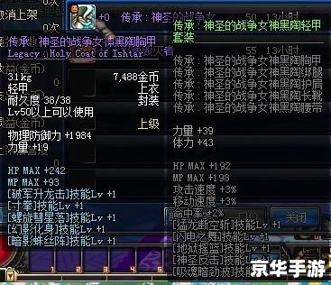 建议：《九阴真经领奖码：探索与战斗的终极奖励》