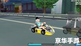 QQ飞车芝麻街跑法详解