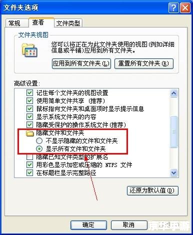 怎么用腾讯qq2011 腾讯QQ2011使用教程：从安装到操作的全面指南