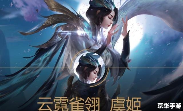建议：《LOL皇德耀世：电竞豪门的风采与荣耀》