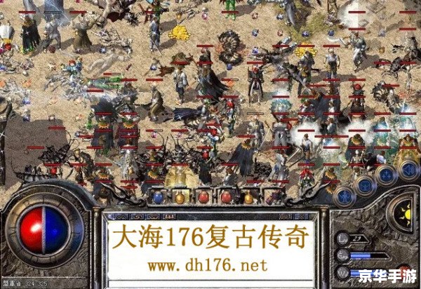 【超变态热血传奇】——经典再现，全新挑战等你来战