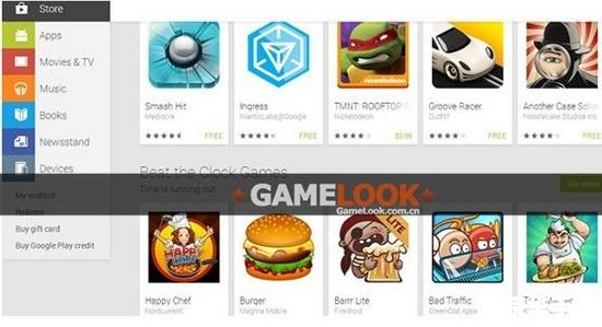 Google Play商店的使用方法详解