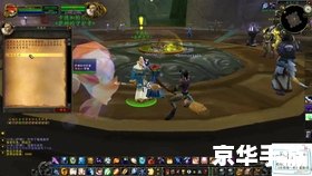 魔兽世界时沙之瓶：揭秘与战斗的终极武器！