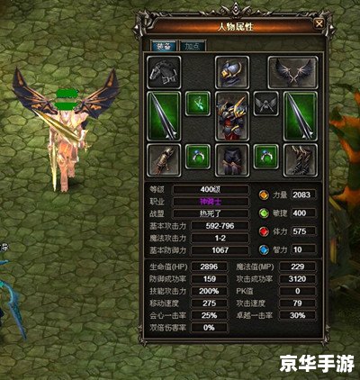 DNF华丽的曲玉：游戏内的珍贵道具与独特魅力