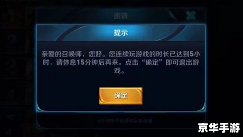 好听的游戏id 建议：