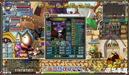 【冒险王之神兵传奇手游】游戏分析与评测