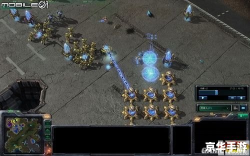 【星际争霸1.16秘籍】游戏分析及秘籍指南