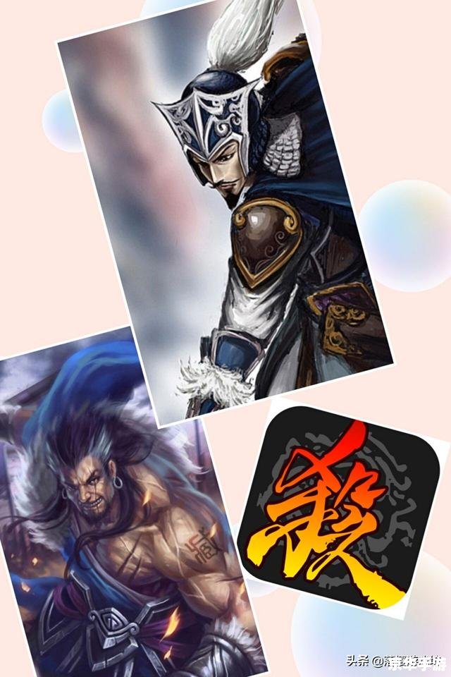 【三国杀珠联璧合】游戏分析