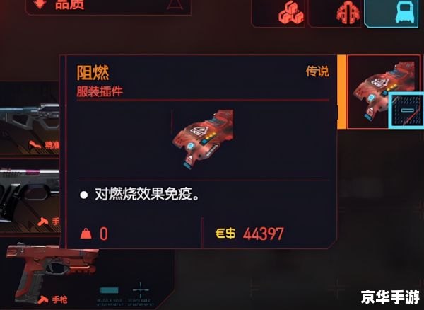 建议：《Dota秘籍大揭秘：掌握这些技巧，轻松上分不是梦！》