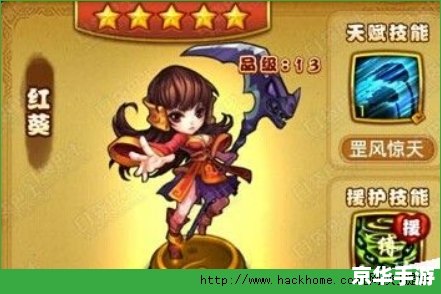 【仙剑4问答】游戏背景、角色与剧情深度解析