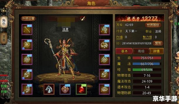 三国小说完本排行榜——游戏世界的经典再现