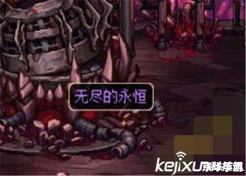 建议：《DNF希曼探秘：终极boss的挑战与勇士的崛起》