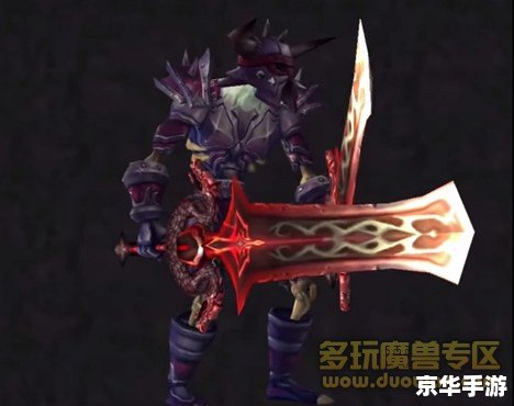 建议：《DNF希曼探秘：终极boss的挑战与勇士的崛起》